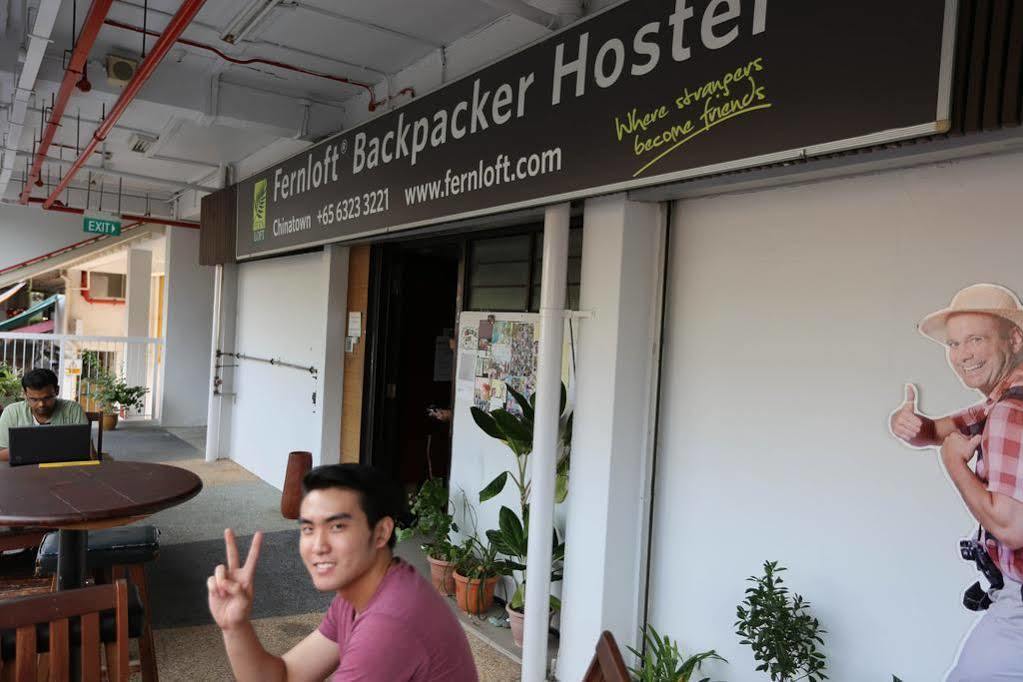 Fernloft - Singapore , Chinatown Exterior foto